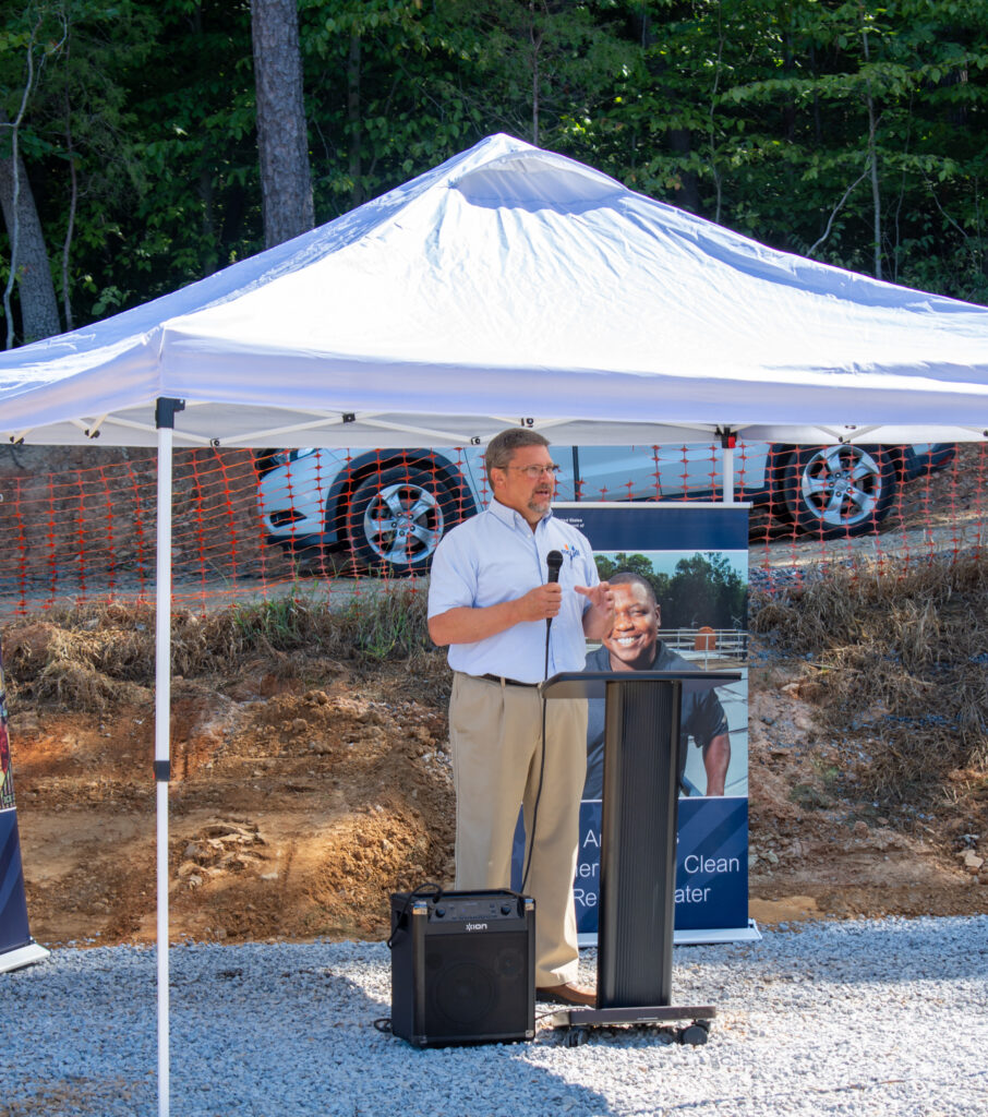 McGill Attends Bessemer City Water Intake Groundbreaking Ceremony